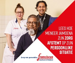 bannernierfalen