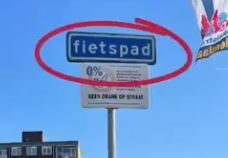 Voor de duidelijkheid: dit fietspad is niet voor (snor) brommers / scooters