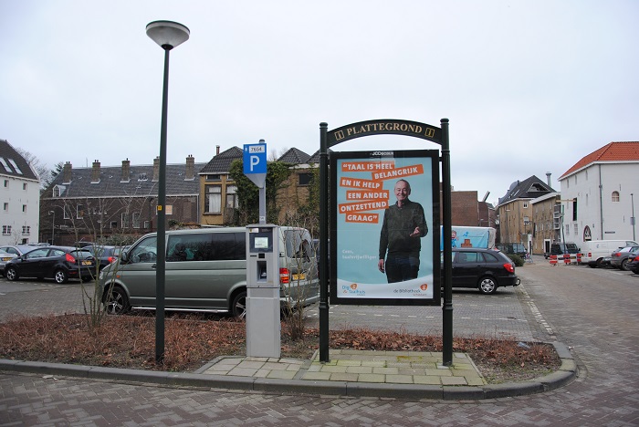 Bibliotheek gestart met wervingscampagne vrijwilligers