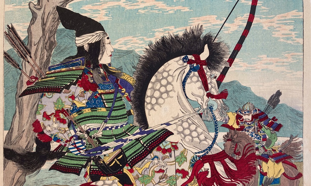 De vrouwelijke krijger