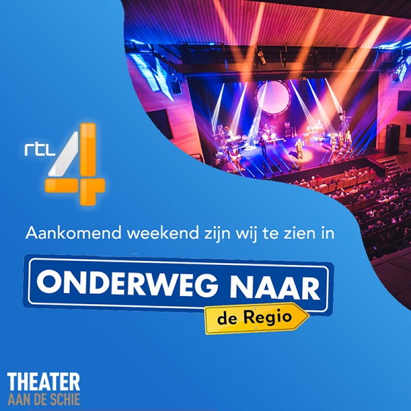 Architectuur Theater aan de Schie in de landelijke schijnwerpers