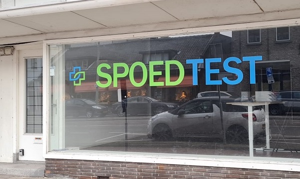 Vestiging van Spoedtest.nl in Oranjestraat