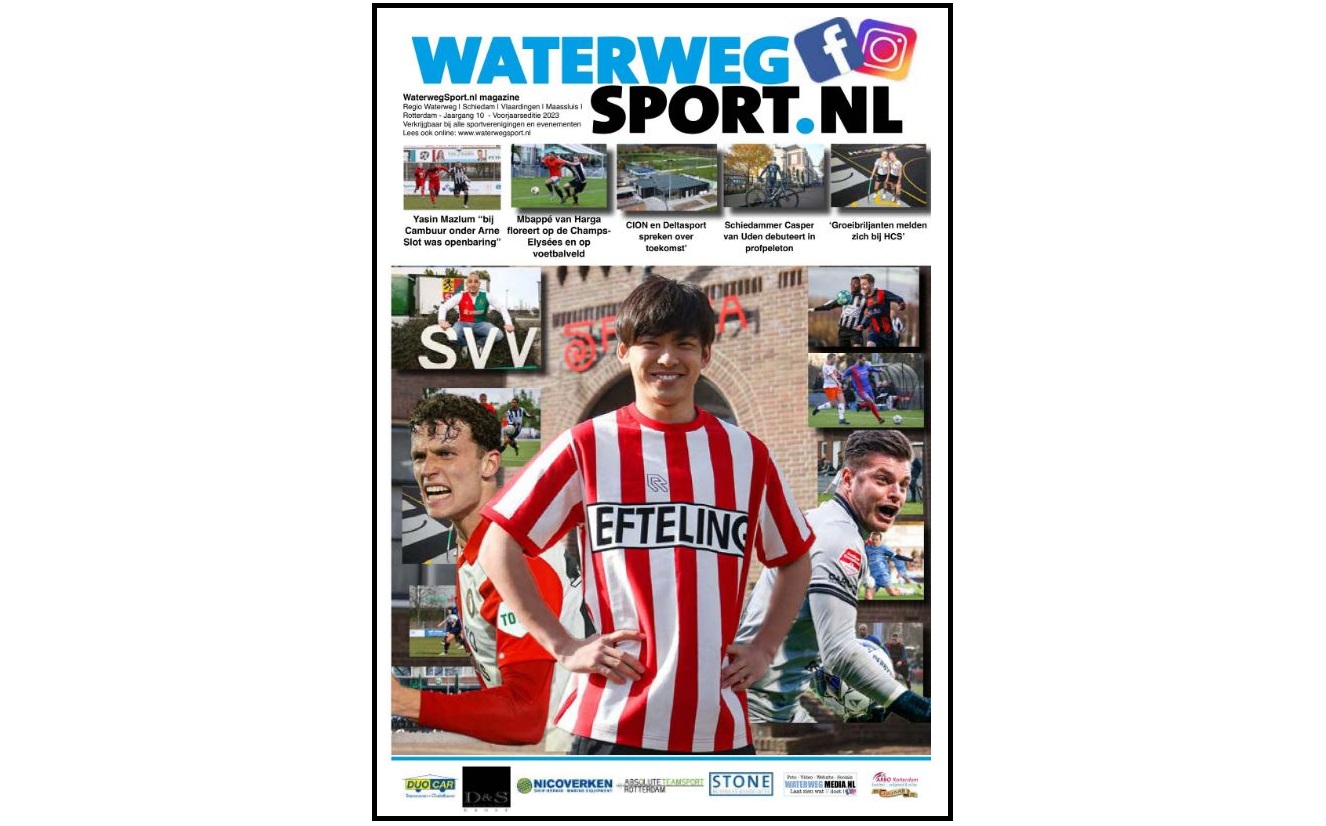 Het nieuwe Waterwegsport.nl magazine is uit