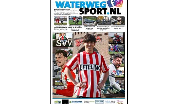 Het nieuwe Waterwegsport.nl magazine is uit