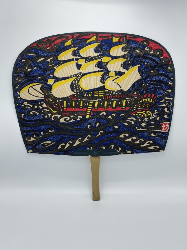 Tentoonstelling 'Pop-up Japan' in Lutherse Kerk Schiedam