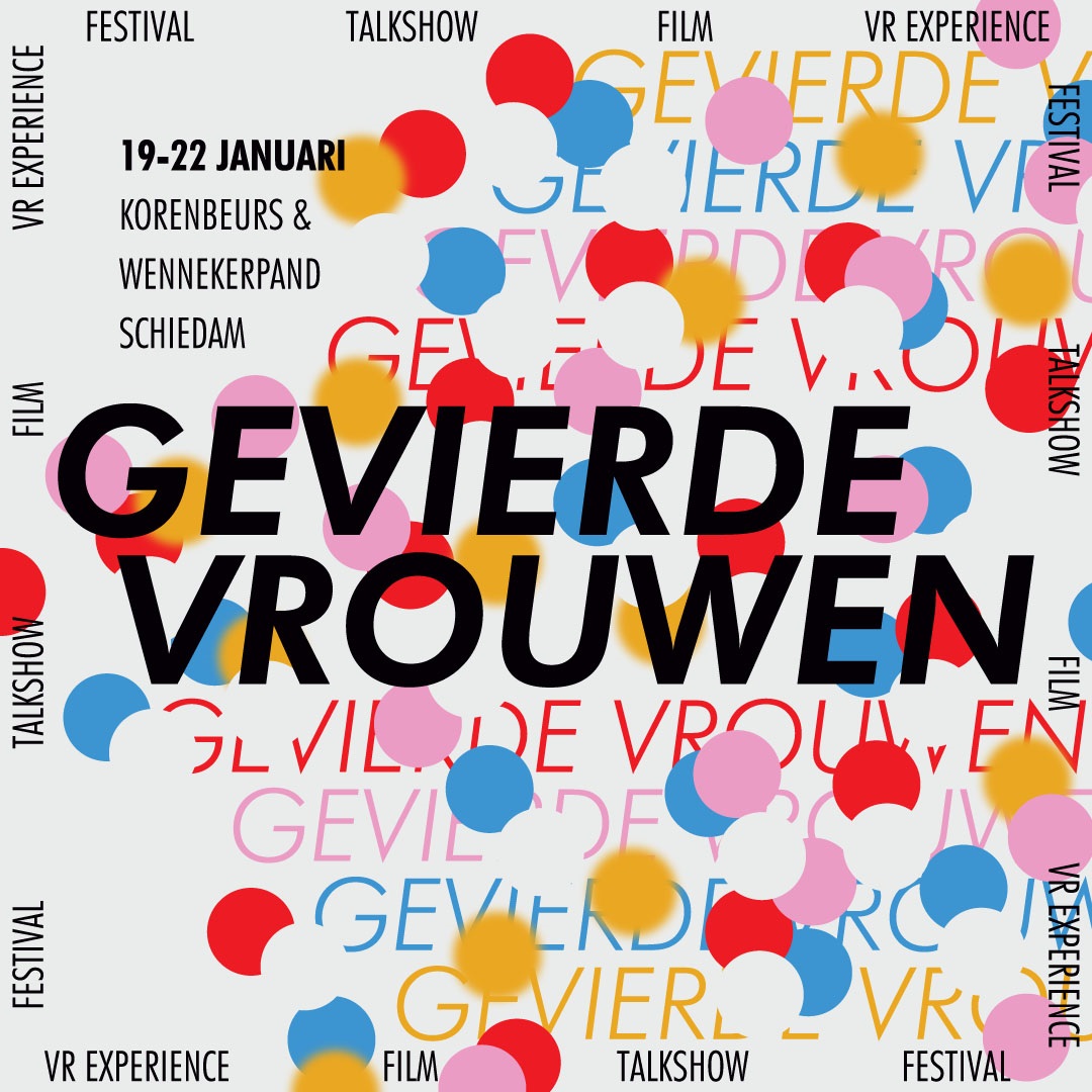 Vierdaags festival biedt podium aan bijzondere vrouwen