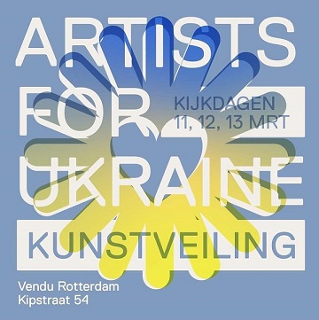 'Koop kunst en steun weeshuizen in Oekraïne'