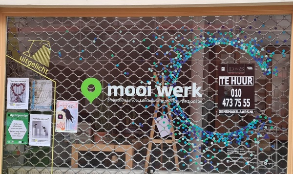 In dit sinds kort leegstaande pand op de Hoogstraat komt een muziekwinkel