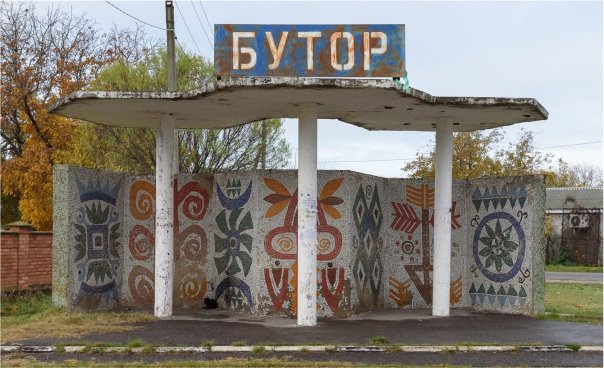 Opening kunstproject in Schreiershuisje Schiedam