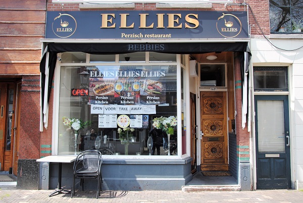 Aanvraag uitbreiding terras Perzisch restaurant Ellies