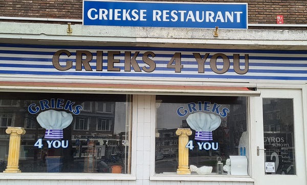 Grieks restaurant Grieks4You op Rubensplein kan open
