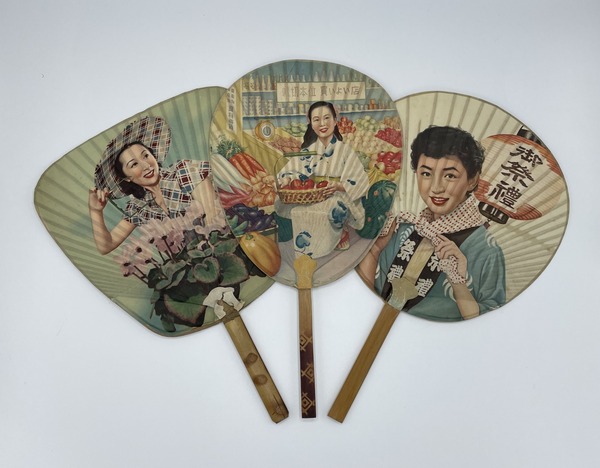 Mini-symposium over Japanse kunst uit de 20ste eeuw