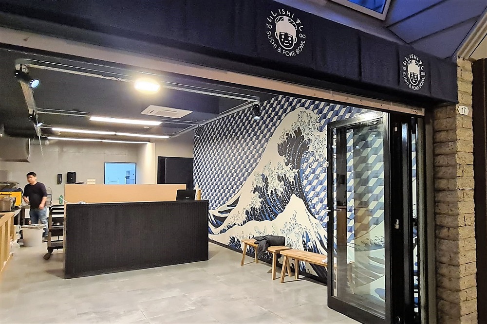 Nieuw Japans afhaalrestaurant in winkelcentrum Spaland