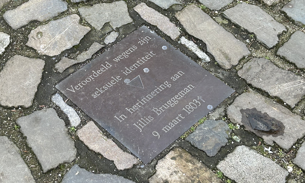 Stichting Jillis Bruggeman belicht het leven van haar naamgever