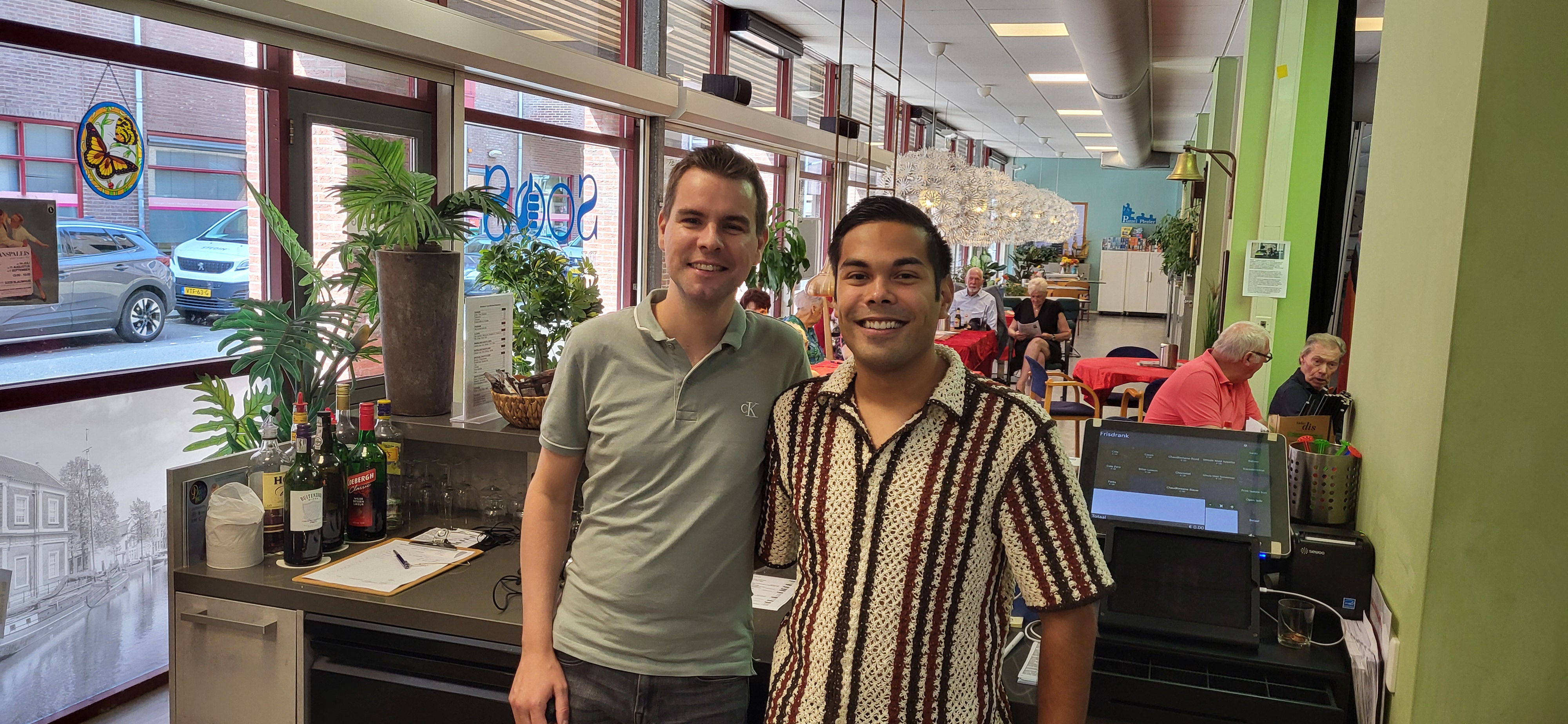 Video van Regenboog Danspaleis in Soos Blauwhuis