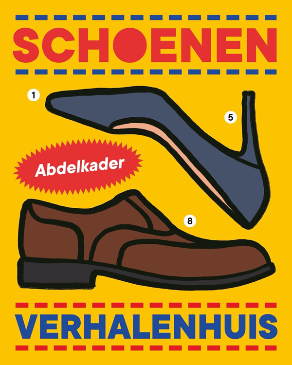 Verhalenhuis3