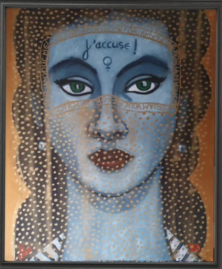 Uitnodiging tentoonstelling UNSEEN