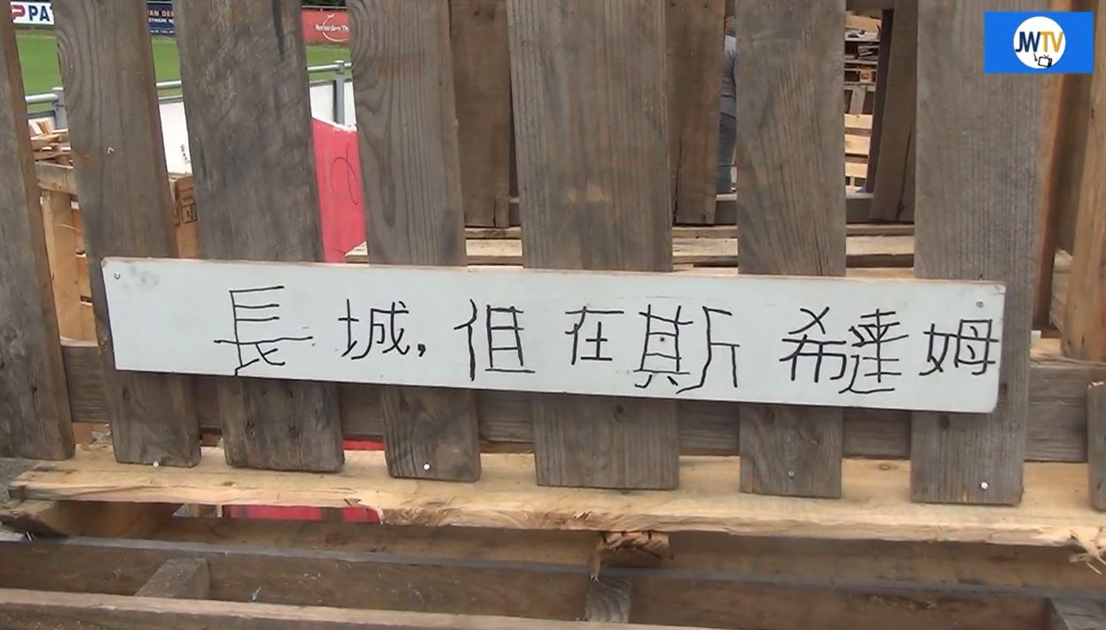 Kids Bouwdorp: 'de Chinese muur maar dan in Schiedam'