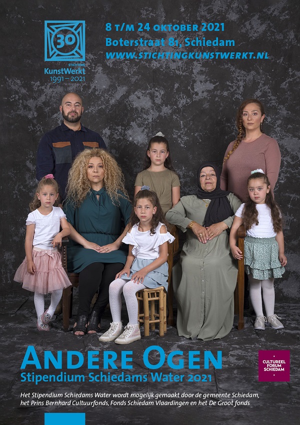 Andere Ogen, drie jonge fotografen exposeren bij KunstWerkt