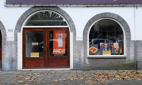 Amateurkunstenaars AKCS zijn verhuisd