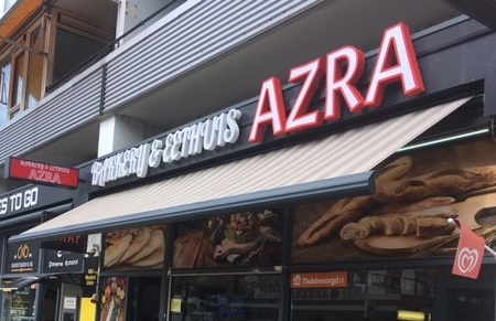 Aanvraag exploitatievergunning Azra Eethuis