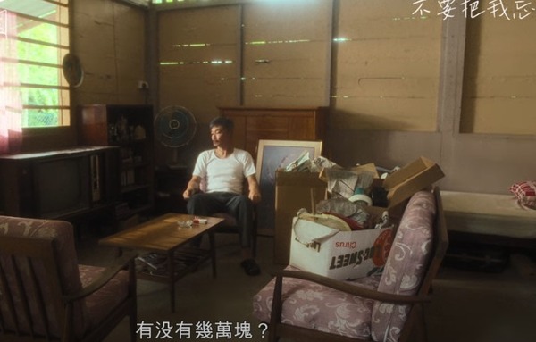 Wonderland + The Violin - Europese première